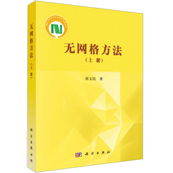 �o�W(w��ng)�񷽷����σ�(c��)��