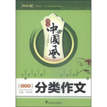 С�W(xu��)���������