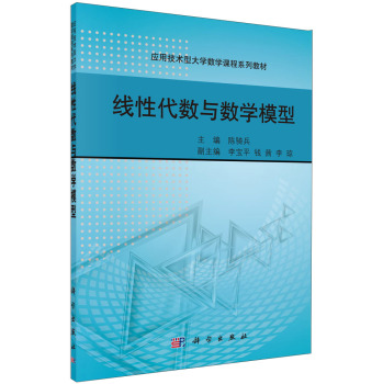 ���Դ���(sh��)�c��(sh��)�W(xu��)ģ��