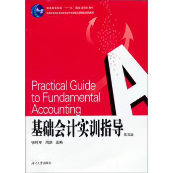 ���A(ch��)��Ӌ��Ӗָ��