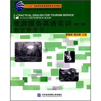 ���η���(w��)Ӣ�Z��(sh��)Ӗ(x��n)���ڶ��棩�̌W(xu��)������