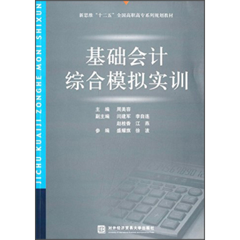 ���A(ch��)��(hu��)Ӌ(j��)�C��ģ�M��(sh��)Ӗ(x��n)