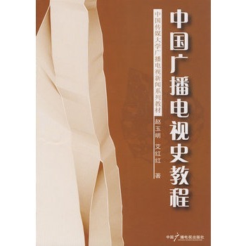 �Ї�(gu��)�V���ҕʷ�̳̣���ӆ���棩