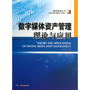 ��(sh��)��ý�w�Y�a(ch��n)������Փ�c����