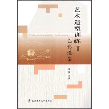 ˇ�g(sh��)����Ӗ(x��n)�� II  ɫ������