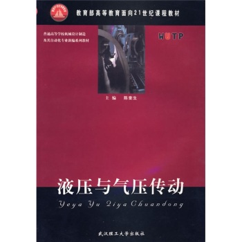 Һ���c�≺����