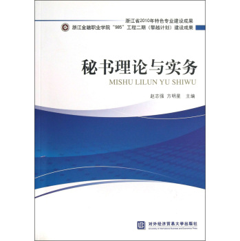 �ؕ���Փ�c����