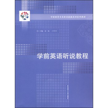 �WǰӢ�Z �f�̳�