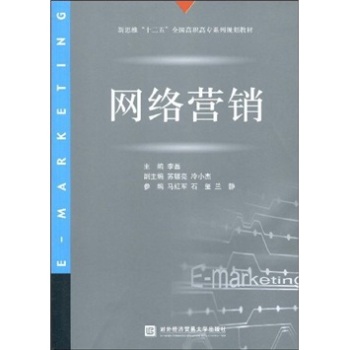 �W(w��ng)�j�I�N