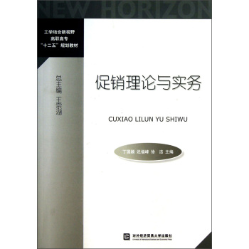 ���N��Փ�c����(w��)