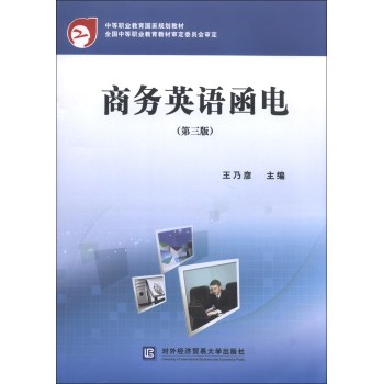 �̄�(w��)Ӣ�Z��늣���3�棩