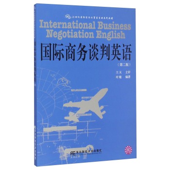 ���H�̄�Մ��Ӣ�Z