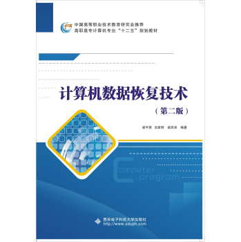 Ӌ(j��)��C(j��)��(sh��)��(j��)�֏�(f��)���g(sh��)������