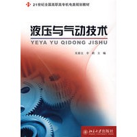 Һ���c��Ӽ��g(sh��) 