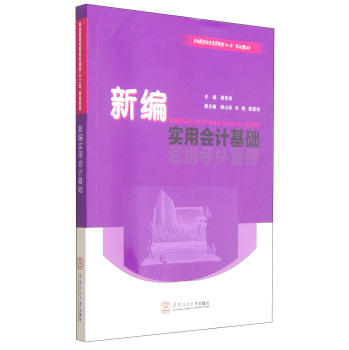 �¾����Õ�Ӌ���A(ch��)