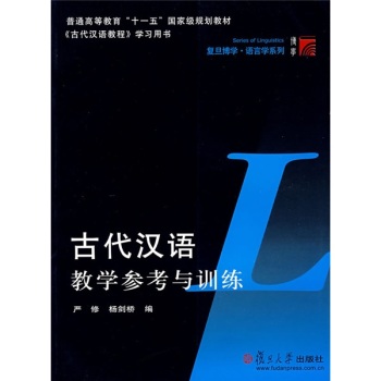 �Ŵ��h�Z(y��)�̌W(xu��)�����cӖ(x��n)��