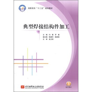 ���ͺ��ӽY(ji��)��(g��u)���ӹ�