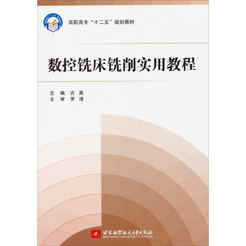 ��(sh��)��㊴������(sh��)�ý̳�