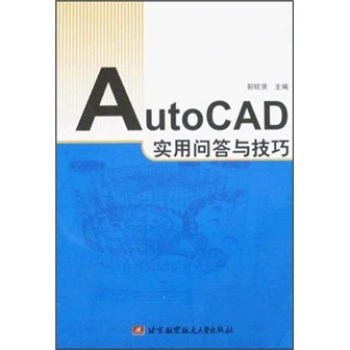 AutoCAD��(sh��)�Æ�(w��n)���c����
