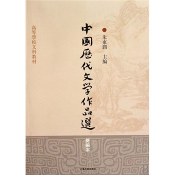 �Ї��v���ČW��Ʒ�x 