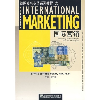 �����̄�(w��)Ӣ�Zϵ�н̳�8�����H�I�N