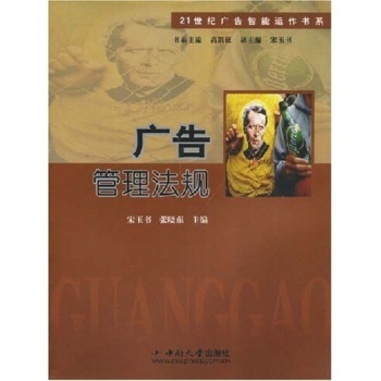 �V�������Ҏ(gu��)