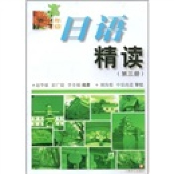 ���꼉���Z���x(������)