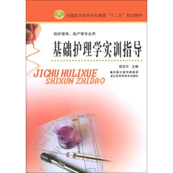 ���A(ch��)�o��W��Ӗָ�� 