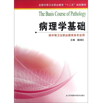 ����W���A(ch��) 