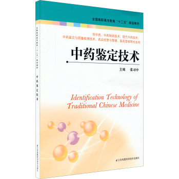 ��ˎ�b�����g(sh��) 