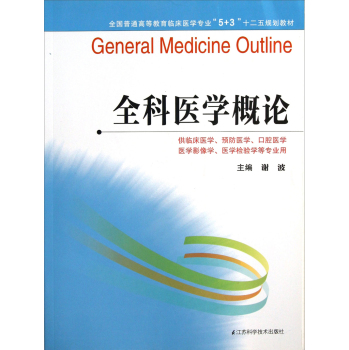 ȫ���t(y��)�W(xu��)��Փ 