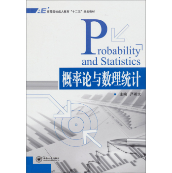 ����Փ�c��(sh��)���y(t��ng)Ӌ(j��)