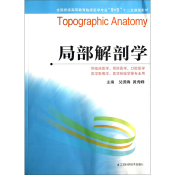 �ֲ����ʌW 