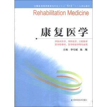 ����(f��)�t(y��)�W(xu��) 