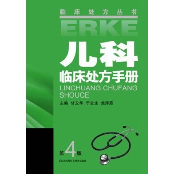 �����R��̎���փ� 