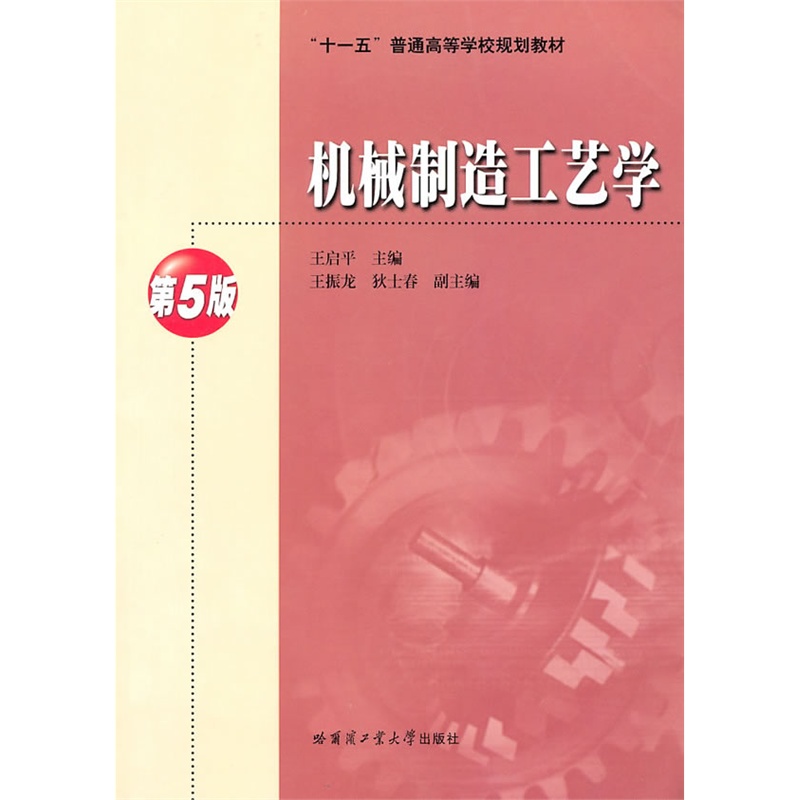 �C(j��)е���칤ˇ�W(xu��)