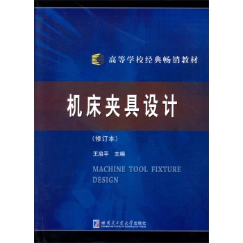 �C(j��)���A���O(sh��)Ӌ(j��)