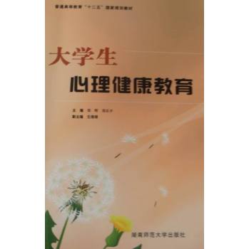 ��W(xu��)��������������