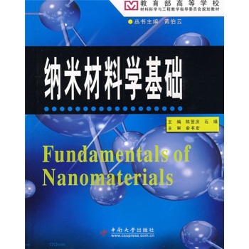 �{�ײ��όW���A