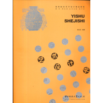 ˇ�g(sh��)�O(sh��)Ӌ(j��)ʷ