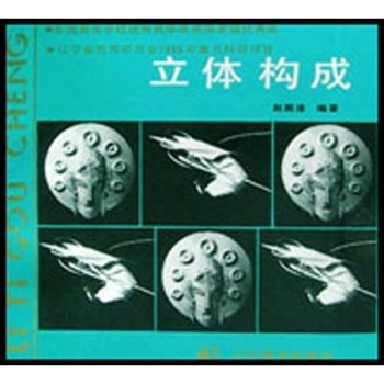 ���w��(g��u)��