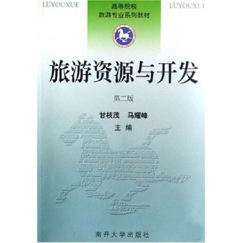 �����YԴ�c�_�l(f��)