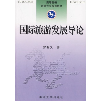 ���H���ΰl(f��)չ��(d��o)Փ