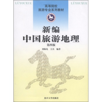 �¾��Ї����ε���