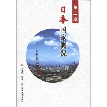 �ձ���(gu��)�Ҹśr