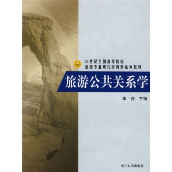 ���ι����P(gu��n)ϵ�W(xu��),���