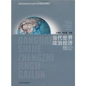 ��(d��ng)���������ν�(j��ng)��(j��)��Փ