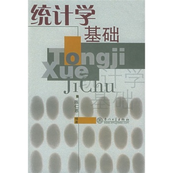 �y(t��ng)Ӌ(j��)�W(xu��)���A(ch��)