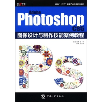 Adobe Photoshop CS5�D���O(sh��)Ӌ(j��)�c�������ܰ����̳�