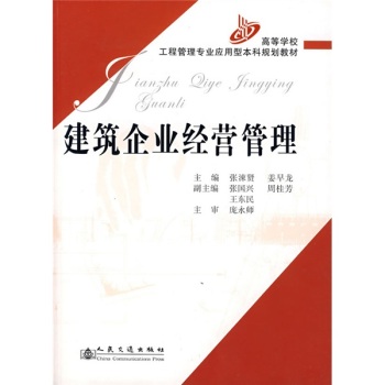 ������I(y��)��(j��ng)�I����